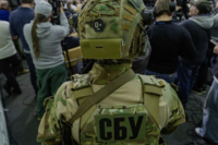 Будут проверять документы и вещи: СБУ проведет усиленные проверки в одном из городов