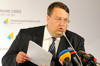 Российских ГРУшников могут обменять на Савченко, но только после суда – Геращенко