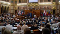 Парламент Венгрии окончательно одобрил выход страны из МУС