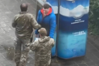 В Харькове объявили подозрение сотруднику ТЦК, который ударил учителя на улице