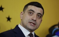 Конституционный суд Румынии отклонил ходатайство Симиона об аннулировании результатов выборов