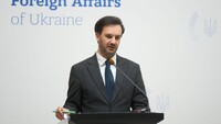 «Очень показательное заявление»: в МИД прокомментировали слова путина о «буферной зоне»