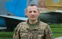 В Воздушных силах раскрыли детали ночной атаки россиян на Киев