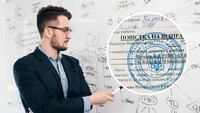 Изменился порядок предоставление отсрочек для ученых и педагогов