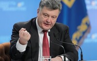 Особый порядок на Донбассе невозможен, пока там остаются военные РФ – Порошенко
