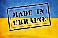 С начала года экспорт украинских товаров в ЕС упал на треть