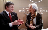 МВФ осудил популизм депутатов Верховной Рады
