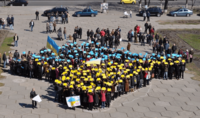 Украина готовит Крыму новый статус