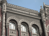 Нацбанк хочет хранить золотовалютные резервы в Европе