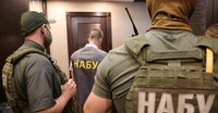 Экс-детектива БЭБ и следователя полиции разоблачили на взятке в 150 тысяч долларов: детали дела (обновлено)