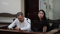 ВАКС применил меру пресечения к жене главы Антимонопольного комитета
