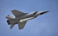 Силы обороны поразили российские самолеты на аэродроме «Саваслейка» – Генштаб