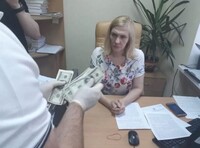 Антикоррупционный суд объявил приговор экс-судье ликвидированного ОАСК