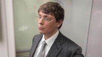 ВАКС вынес еще один приговор экс-депутату Крючкову
