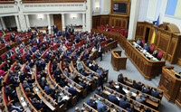 Верховная рада поддержала закон о множественном гражданстве
