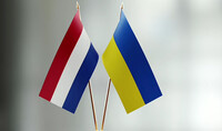 Нидерланды предоставят Украине новый пакет военной помощи на 175 млн евро