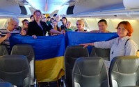 В ГУР сообщили об эвакуации группы украинских граждан из Ирана