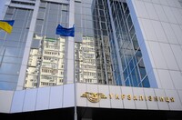 «Укрзализнычпостач»: непрозрачные тендеры, секретные цены, «распил» средств