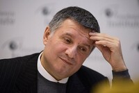 Конфискованный в Ровненской области янтарь оказался государственным