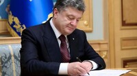 Порошенко подписал закон о местных выборах