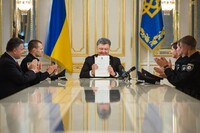 Спустя месяц полицию наконец-то легализовали