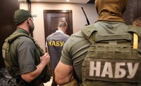 НАБУ объявило новые подозрения в деле о злоупотреблениях в Силах логистики