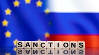 Европейский совет не смог утвердить 18-й пакет санкций против россии