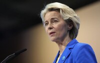 Евродепутаты инициировали вотум недоверия Еврокомиссии во главе с Урсулой фон дер Ляйен