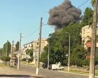 Россияне утром атаковали здание ТЦК в Кременчуге – Сухопутные войска