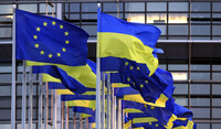 Украина получила от ЕС еще 1 млрд евро из доходов от замороженных активов рф
