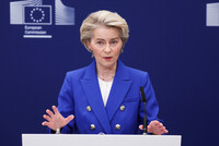 Фон дер Ляйен объявила о создании фонда для восстановления Украины