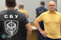 Нардепу Шевченко объявили новое подозрение