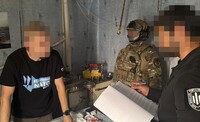 Активисту Шабунину объявили подозрение за уклонение от военной службы и мошенничество (обновлено)