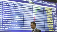 5 сентября в Украине стартует местная избирательная кампания