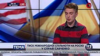 У Садового есть инструменты для политических маневров – эксперт
