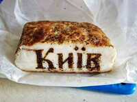 Россия введет эмбарго на украинские продукты с 2016 года