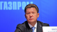 «Газпром» требует от «Нафтогаза» $ 29,2 млрд «неустойки»