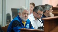 НАБУ и САП завершили расследование дела Коломойского о ПриватБанке