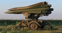 США одобрили продажу Украине вооружения на $322 миллиона