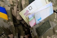 Зеленский будет просить у ЕС помощи с выплатой зарплат украинским военным