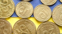 Нацбанк планирует изъять из обращения монеты номиналом 10 копеек