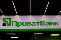 ПриватБанк одержал победу по делу против Коломойского и Боголюбова