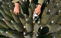 Первая страна ЕС запретила торговлю оружием с Израилем