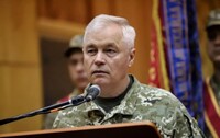 Зеленский назначил нового командующего Воздушными Силами