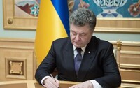 Порошенко дал добро на выполнение требований по безвизовому режиму