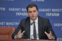 Абромавичус поедет налаживать связи с Тегераном