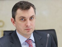 До конца года Кабмин хочет продать 302 госпредприятия