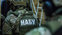 В одной из стран Европы проводят масштабные обыски по запросу НАБУ – СМИ