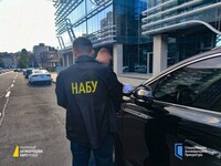 НАБУ и САП сообщили о подозрении начальнику Центрального теруправления Минобороны