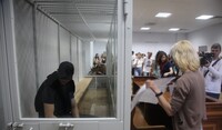 Убийство подростка на фуникулере: суд оставил под стражей подозреваемого сотрудника УГО